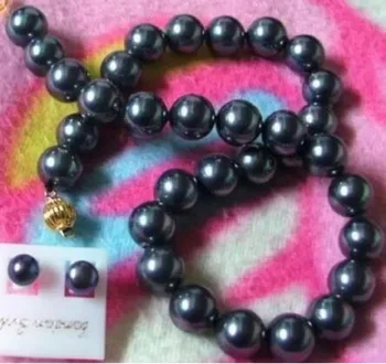 натурален 10-11 мм AAA + черни таитянски перли на огърлица, обеци 18