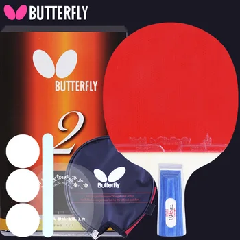 Неподправена Ракета за Тенис на маса Butterfly 2 Серия Бътерфлай начинаещи С Долната Плоча От Чисто Дърво, Готов Комплект за Една Ракета