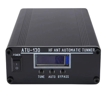 Нов събрани ATU-130 Plus ATU-130+ 1.8- Автоматична антена тунер 50 Mhz 200 W, OLED дисплей, калъф за месо, актуализация ATU-100 Нов събрани ATU-130 Plus ATU-130+ 1.8- Автоматична антена тунер 50 Mhz 200 W, OLED дисплей, калъф за месо, актуализация ATU-100 0