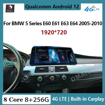 Нова Android 12 Snapdragon 12,5 Инча Авто Радио Стерео Видео За BMW 5 Серия E60 E61 E62 Мултимедиен Плейър GPS Навигация