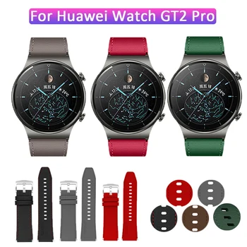Нова Кожена Гривна Каишка За часовник Въжета За Huawei Honor Magic 2 46 мм gt2 Pro Каишка 22 мм Гривна За ЧАСА gt 2 Pro Honor GS Pro
