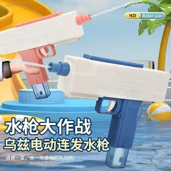 Нова лятна играчка Uzi за игра във вода на открито срещу напълно автоматично електрическо воден пистолет на големи разстояния