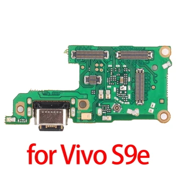 Новата такса с USB порт за зареждане на Vivo S9e за Vivo S9e