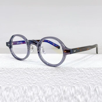 Новата унисекс кръгла благородна ацетатная рамки за очила, модерен оптични очила за късогледство, дамски слънчеви очила са ръчно изработени, луксозни брандираната рамки за очила
