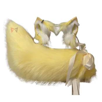 Нови бежово малки млечни фокс уши, обеци във формата на опашката, шапки за cosplay, под формата на животното вълк, аксесоари за костюми за моделиране на КС