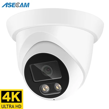 Новият 4K 8-МЕГАПИКСЕЛОВА IP Камера Аудио Открит POE H. 265 Onvif Широкоъгълен 2,8 мм AI Цвят за Нощно Виждане Домашно видео Наблюдение и Сигурност