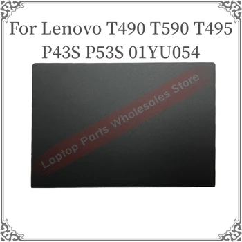 Новият Lenovo 8168318951070386 01YU054 Замяна на Лаптопа Тъчпад Подложка За Мишка Профилни резервни Части За Ремонт на