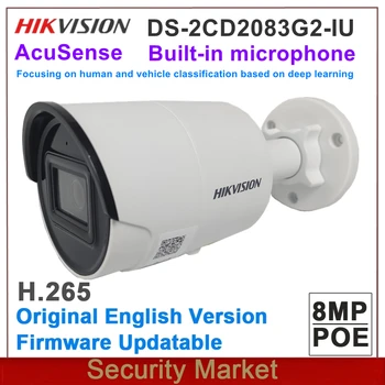Ново записване, Оригиналната Мрежова камера Hikvision AcuSense DS-2CD2083G2-IU, Подменяйки DS-2CD2085FWD I-8-POE IR Mic с фиксиран бронирани микрофон Ново записване, Оригиналната Мрежова камера Hikvision AcuSense DS-2CD2083G2-IU, Подменяйки DS-2CD2085FWD I-8-POE IR Mic с фиксиран бронирани микрофон 0