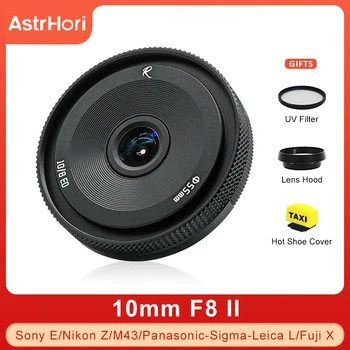 Обектива на камерата AstrHori 10 мм F8 II APS-C 