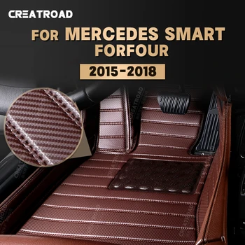 Обичай Подложки, изработени От Въглеродни Влакна За Mercedes-Benz, Smart forfour 2015-2018 16 17 Метра Carpeted Floor Аксесоари За Интериор на Автомобил