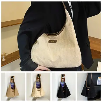 Однотонная решетчатая холщовая чанта през рамо, мека чанта, голям голям чанта през рамо от изкуствена кожа, пътна чанта