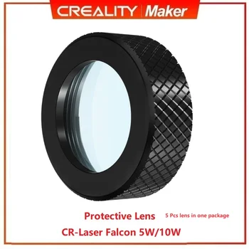 Оптична Леща CREALITY Laser Protective Windows Стъкло За CR-Laser Falcon 5W/10W Заменя Защитно Леща Precitec Cutting Head