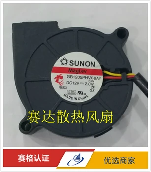 Оригинален SUNON GB1205PHVX-8AY DC12V 2,0 W 50*50*15 мм 5 см центробежен вентилатор за охлаждане на вентилатора