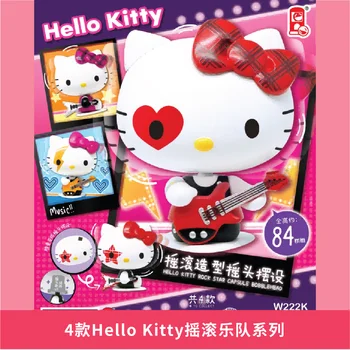 Оригинални играчки-капсули Sanrio Hello Kitty Band, сладко аниме-статуетка, кавайные фигурки, модели, подарък Gashapon