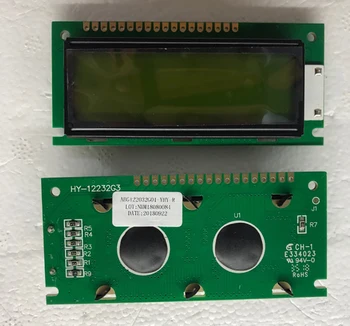 Панелът на LCD дисплея HY-12232G3