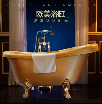Перламутровая изолация лесно почистване независима royal bath е малък апартамент домакински вана за възрастни в европейски стил