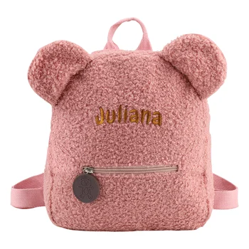 Персонализирани раница за момичета и момчета, индивидуален раница с име, мека и сладка чанта през рамо, лесна чанта за детски играчки в подарък