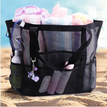 Плажна чанта-тоут, окото плажна чанта, чанта за баня, чанта за съхранение на играчки, окото выдолбленная чанта с голям капацитет