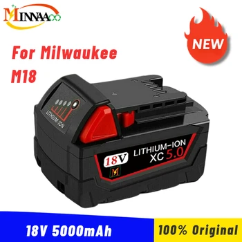 Подмяна 18V 12.0 Ah за Литиева батерия Milwaukee M18 X 48-11-1860 48-11-1850 48-11-1840 48-11-1820 Акумулаторни Батерии