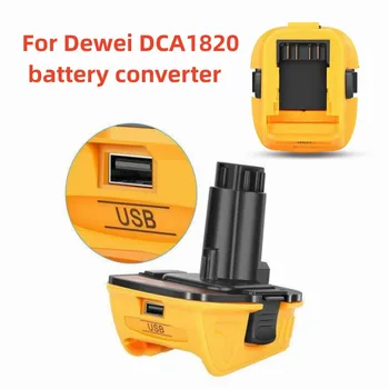 Подходящ за конвертора на батерията Dewei dwalt DCA1820 18-20 В литиева батерия Dewei в никелова захранващ адаптер инструменти