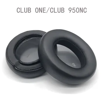 Подходящ за слушалки JBL CLUB ONE/950NC, порести калъф, калъф ушния
