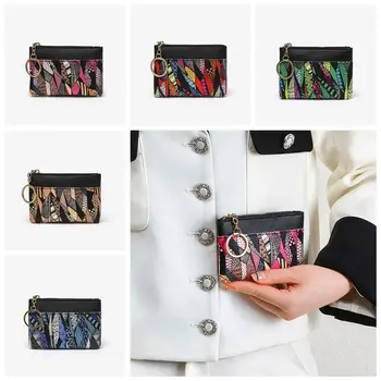 Портмоне за монети от изкуствена кожа, преносими дамски чанти в ивица с решетка, мъжка чанта в стил мозайка с принтом, женствена чанта