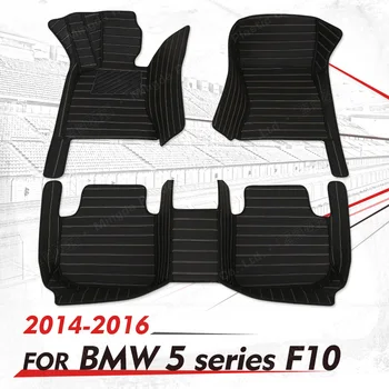 Поръчка на автомобилни стелки за BMW серия 5 F10 520i 528i 535i 2014 2015 2016 авто Накладки за краката авто килим