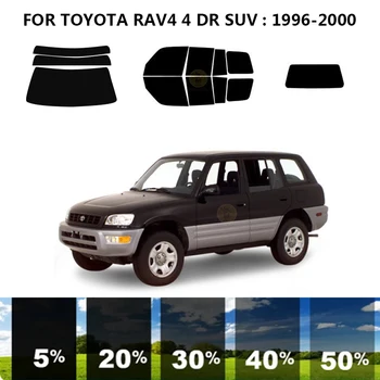 Предварително нарязани на нанокерамическая автомобили UV фолио за оцветяването на прозорци за TOYOTA RAV4 4 DR SUV 1996-2000