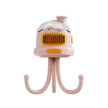 Преносим вентилатор за колички USB акумулаторна безшумен детски ръчно фен без остриета на открито (розов)