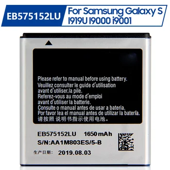 Преносимото Батерия EB575152LU За Samsung GalaxyS I919U I9000 i9001 I9003 I589 I8250 I919 D710 I779 Батерия за телефона 1650 ма