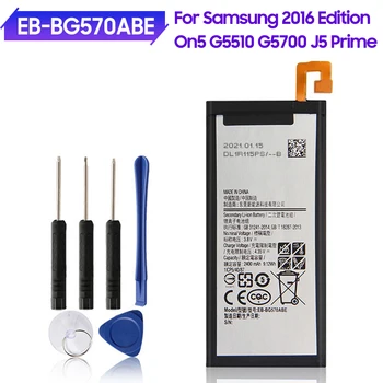 Преносимото Батерията на телефона EB-BG57CABE EB-BG570ABE За Samsung Galaxy 2016 Версия On5 G5700 G5510 J5 Prime 2400 mah Преносимото Батерията на телефона EB-BG57CABE EB-BG570ABE За Samsung Galaxy 2016 Версия On5 G5700 G5510 J5 Prime 2400 mah 0
