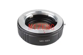 Преходни пръстен за увеличаване на фокусното разстояние на обектив Minolta MD MC към sony E-mount A7 A7s a7r2 a5000 A6000 a63000 nex6/7 място