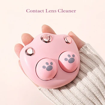 Пречистване на контактни лещи с хубав кошачьим нокът, висока честота на вибрация на пречистване, инструменти за почистване на контактни лещи, препарат за миене на контактни лещи
