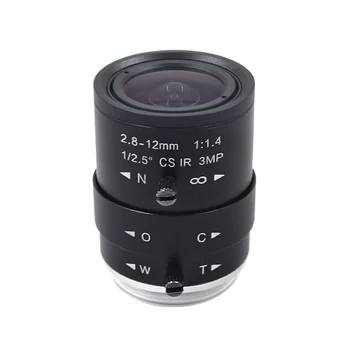 Промишлен 3-мегапикселов HD обектив на камерата за видео наблюдение е 2.8-12 mm с променливо фокусно разстояние, ръчно мащабиране-фокус, определяне на CS, метален корпус, IR филтър 650 нм
