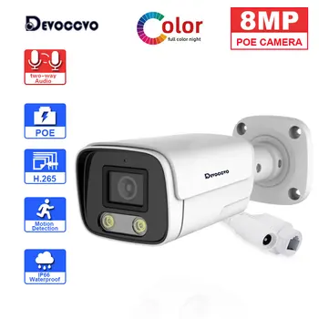 Пълноцветен камера за видеонаблюдение POE нощно виждане 4K външна 8MP двустранен аудио IP камера-куршум Система за видеонаблюдение H. 265