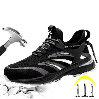Работа защитни обувки CHNMR, мъжки леки защитни обувки, неразрушаемые маратонки, дамски обувки с стелькой от кевлар, защитни обувки със стоманени пръсти