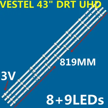 Светодиодна лента за VES430QNDB-2D-N11 17DLB43VER3-A B LUX0143004/0143UB7750 43UB8200 43UB8600 LT-43C870 LT-43C862 43 