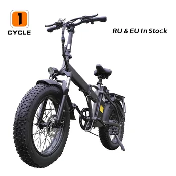 Сгъваем електрически планински велосипед за мъже със сменяема батерия, 20-инчов дебела гума, мощен електрически мотор за възрастни, электровелосипед
