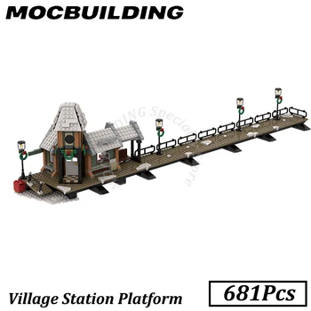 Селски жп гара с модела на платформа, строителни играчки от тухли MOC забавни играчки за деца, подаръци за деца