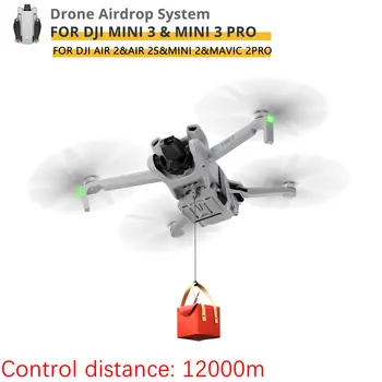 Системата за въздушен нулиране на дрона за DJI MINI 3 Pro/AIR 2S Актуализиране на система за въздушен нулиране Пръстен, подарък за спасители Аксесоари за огнехвъргачки