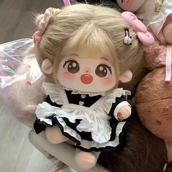 Скъпа памучен кукла 20 см, плюшен кукла, подарък за момичетата за рожден ден, слънце, щастлива мека плюшен кукла