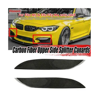 Спойлер за предна броня на настоящия въглеродни влакна, страничната ивица Canards за BMW F80 M3 F82 F83 M4 2015-2018
