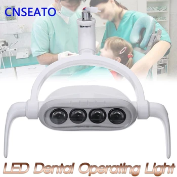 Стоматологичен led лампа за устната кухина без сянка на 4 лампи за стоматологично офис Стол Тавана Стоматологичен оперативен стол за избелване на зъбите