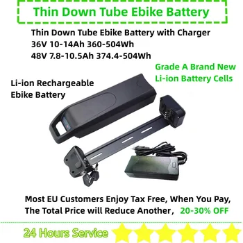 Странична Отворена Тръба Ebike Батерия със Зарядно устройство 10Ah 36V 10.4 Ah 12Ah 12.8 Ah 14Ah 250w 350w 500w за Mr.Gee Eltreco XT 600 D