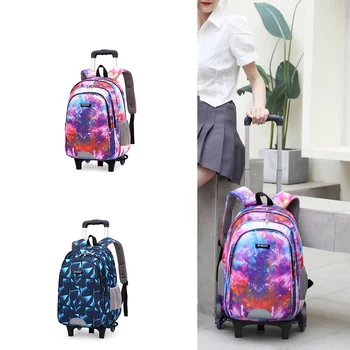 Студентски водоустойчив училищна пътна детска количка чанта за книги на Звездното небе раница на ролкови колела количка за момичета Училищна чанта за тийнейджъри