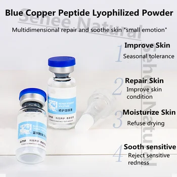 Сужающая порите копър Регенериращ пептид синята мед, лиофилизиран прах, разтвор олигопептида, разбавляющий отпечатък от едра шарка, 4 чифта