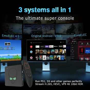 Супер Конзола X King Ретро Конзоли WiFi 6 TV BOX За PSP/PS1/СС/DC Android 9 Amlogic S922X С 117000 Игри