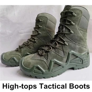 Тактически обувки, мъжки туризъм, спортни обувки, нескользящая водоустойчив, с ниско и високо берцем, dr. обувки за военна подготовка в пустинята, армията обувки