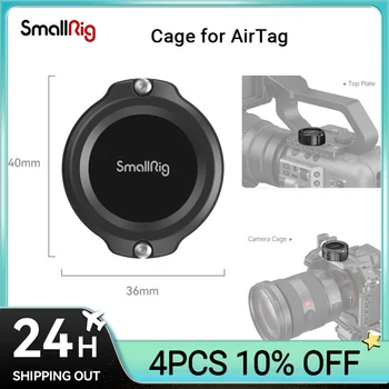 Титуляр SmallRig за AirTag Универсален начин за закрепване на AirTag на камерата за проследяване на устройства на пистата до 100 м MD4149