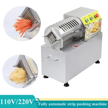 Търговски електрическа машина за приготвяне на пържени картофи от неръждаема стомана, машина за нарязване на зеленчуци, картофи и моркови, картофелерезка